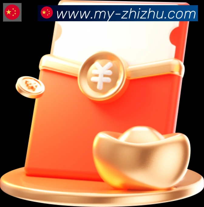 多端互动